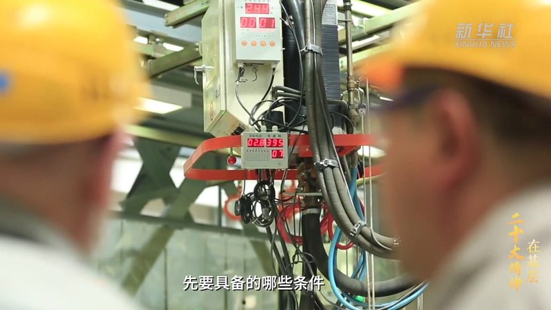 互联网公司产品经理：日常工作的核心职责与挑战