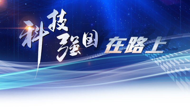 企业年检营业执照异常处理：流程与注意事项