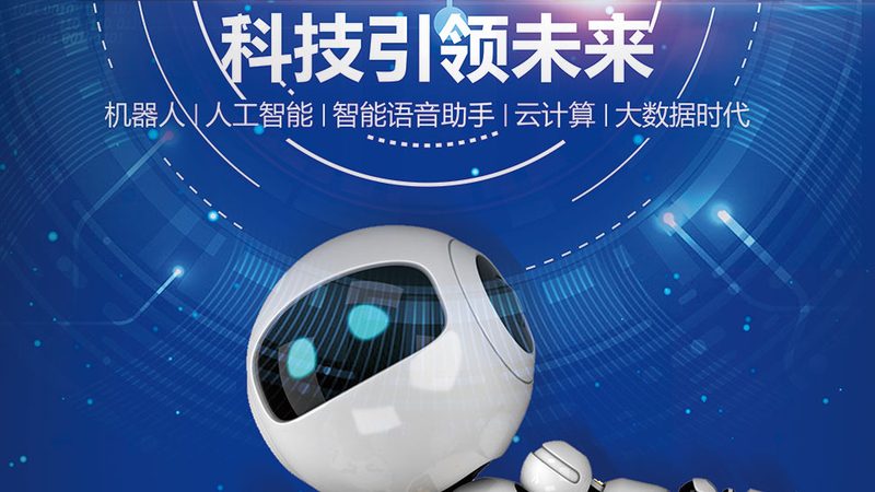 性能测试方案：设计思路与关键要素